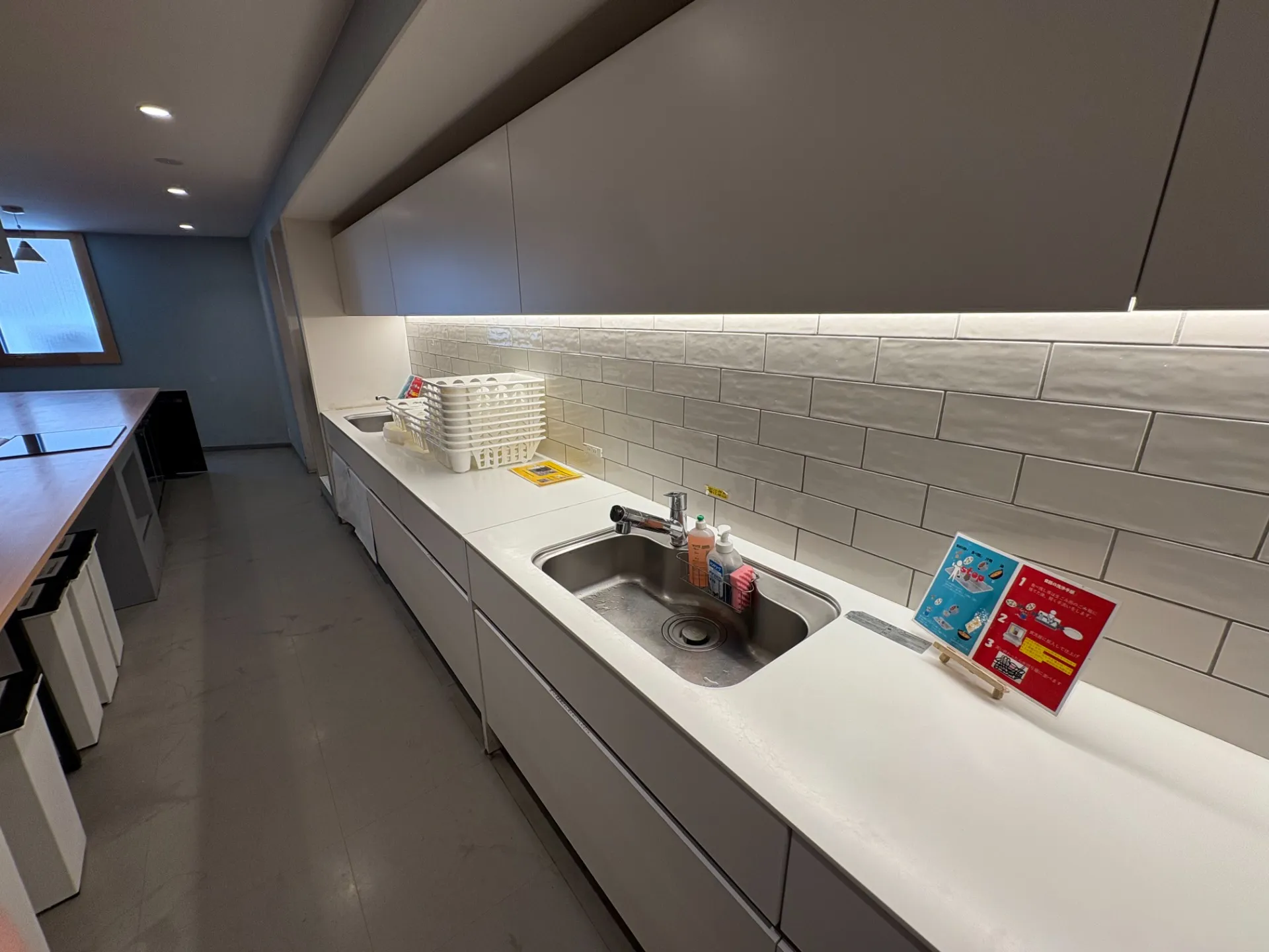 パティア市ヶ谷店