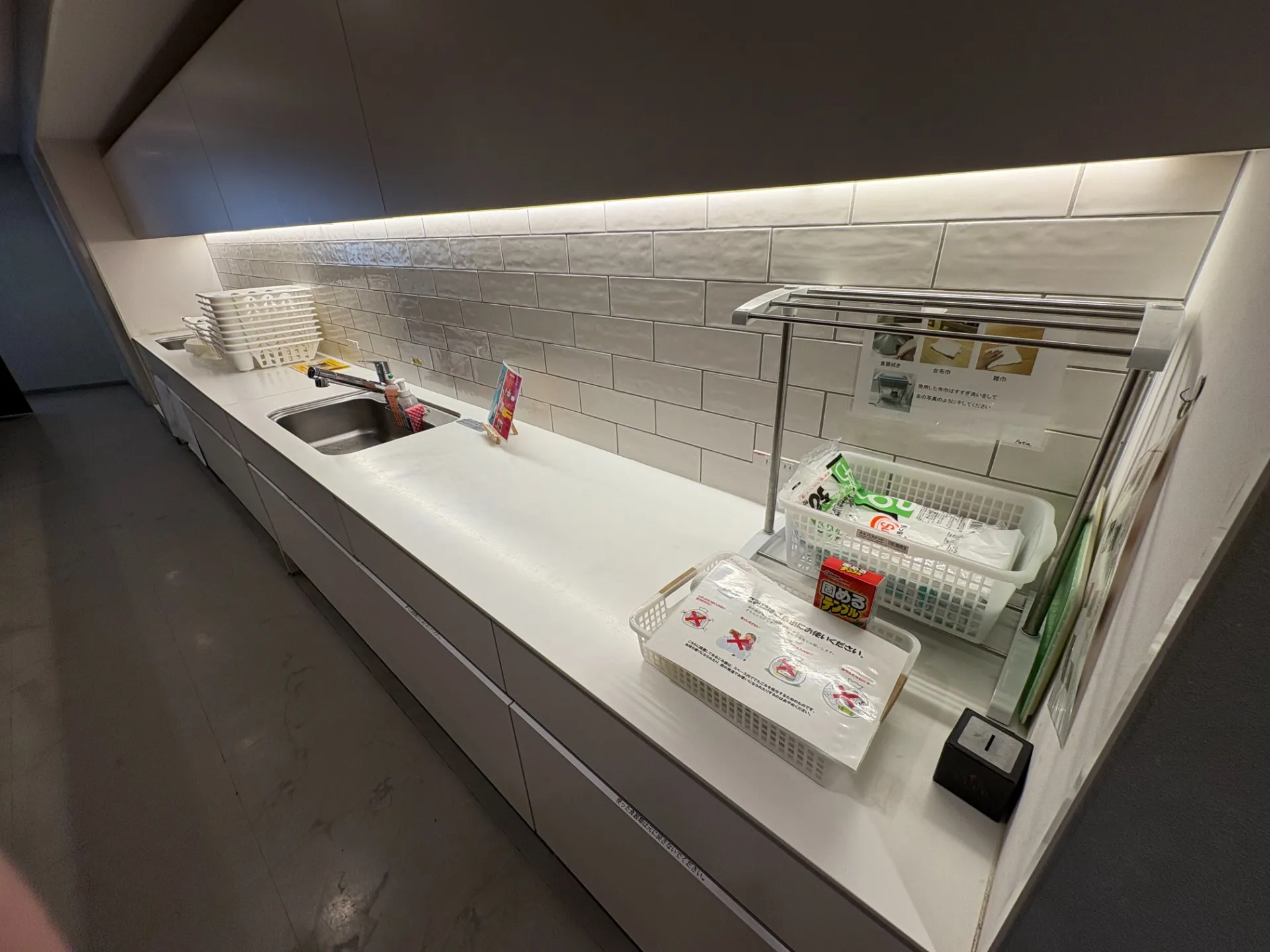 パティア市ヶ谷店