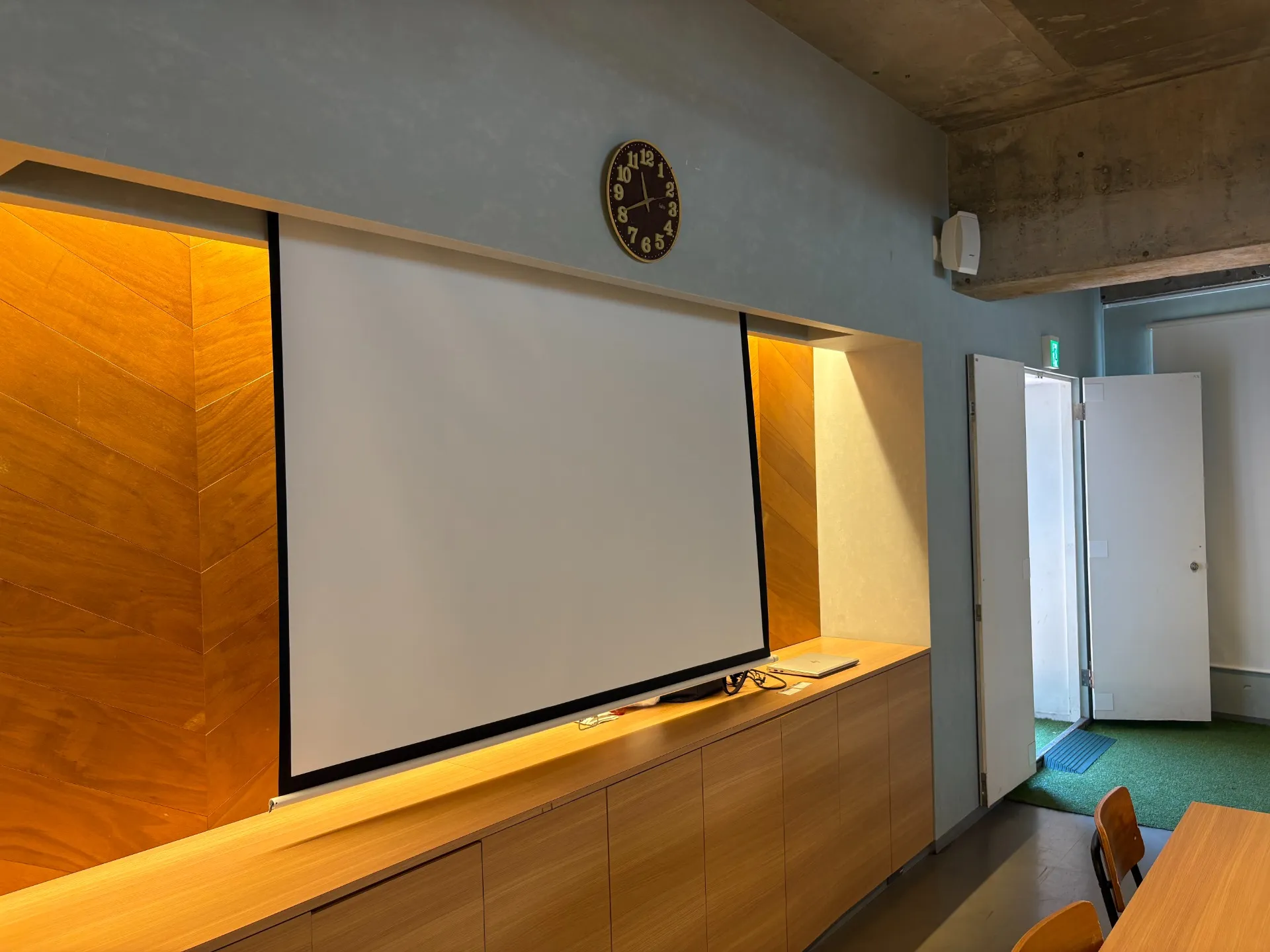 パティア市ヶ谷店