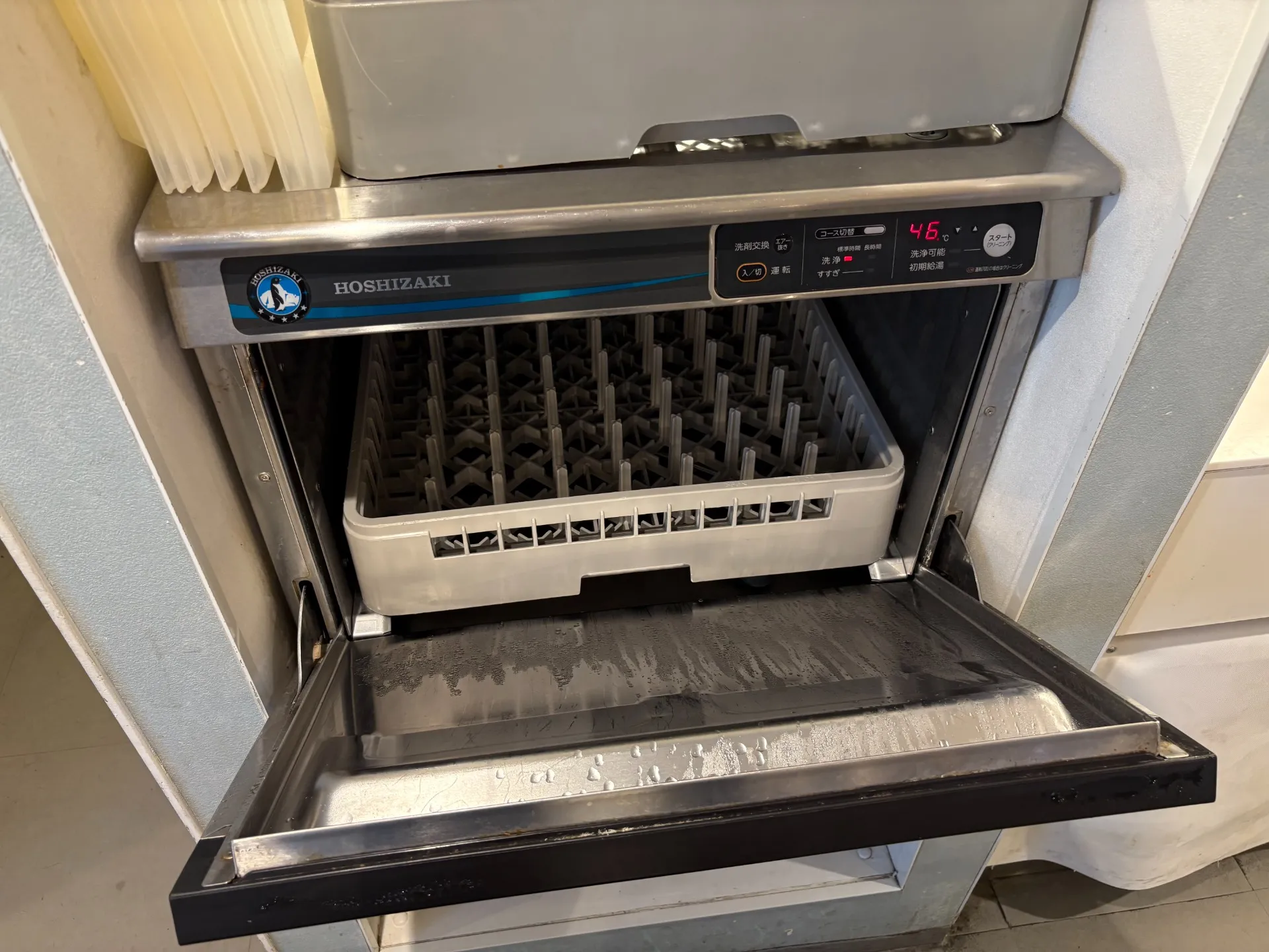 パティア市ヶ谷店