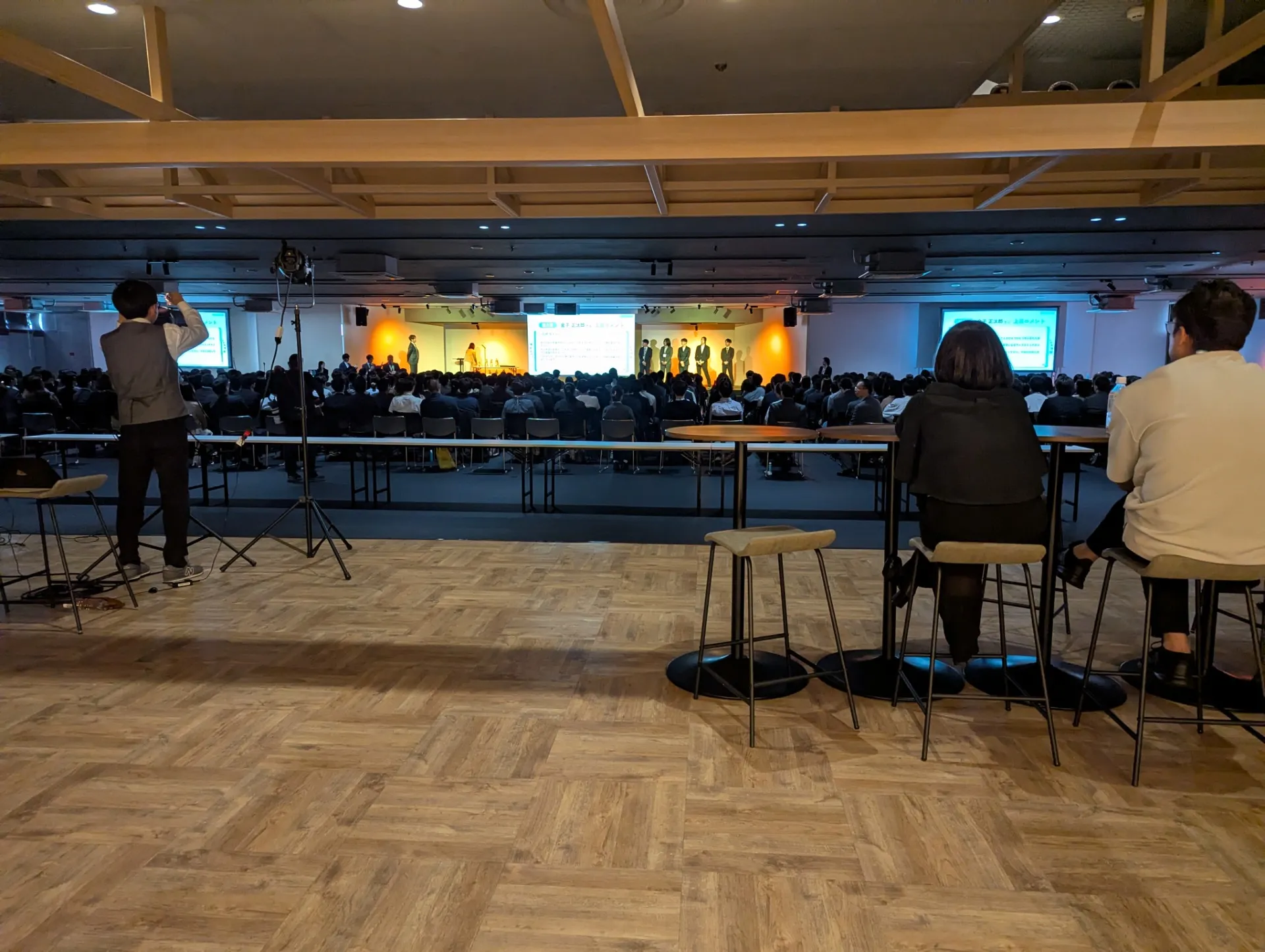 IKUSA ARENA（イクサアリーナ）