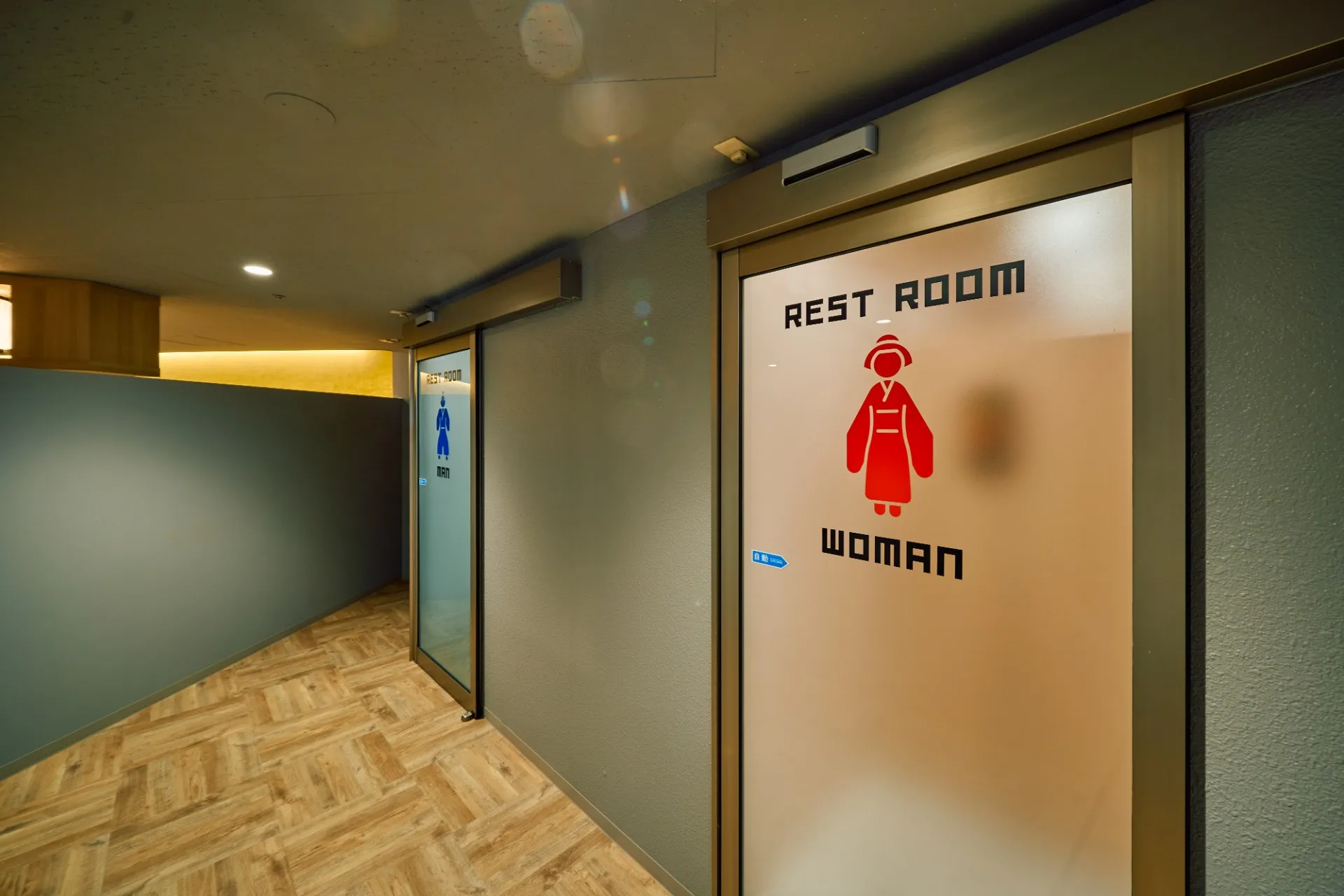 IKUSA ARENA（イクサアリーナ）