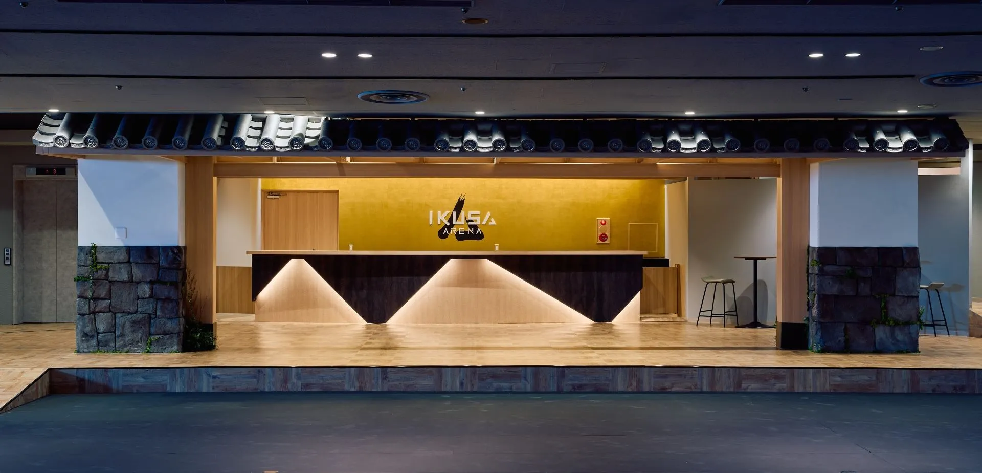 IKUSA ARENA（イクサアリーナ）