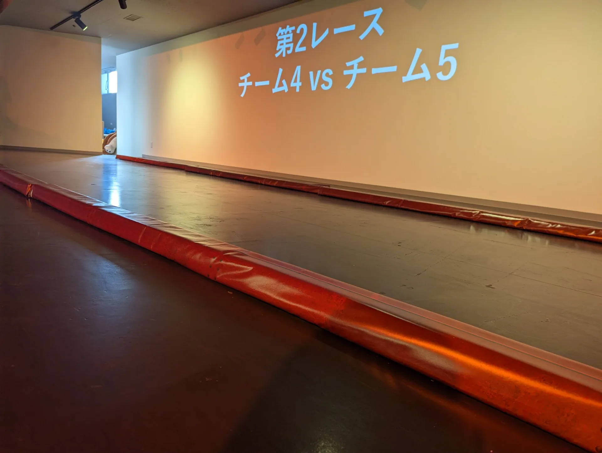 IKUSA ARENA（イクサアリーナ）