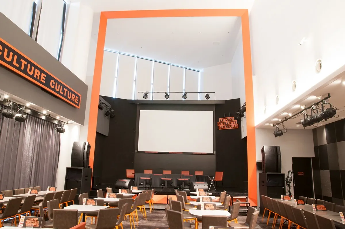 東京カルチャーカルチャー