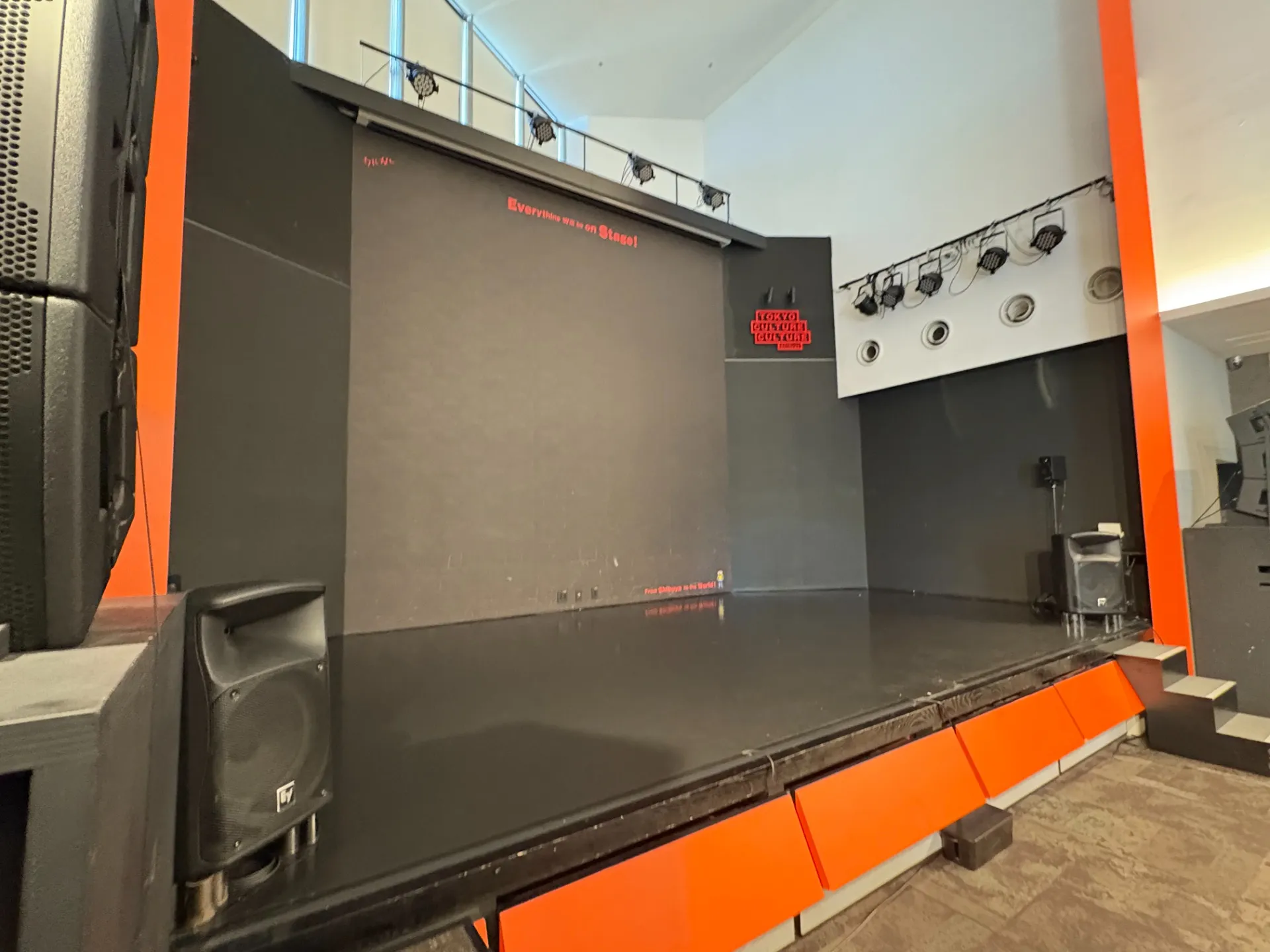 東京カルチャーカルチャー