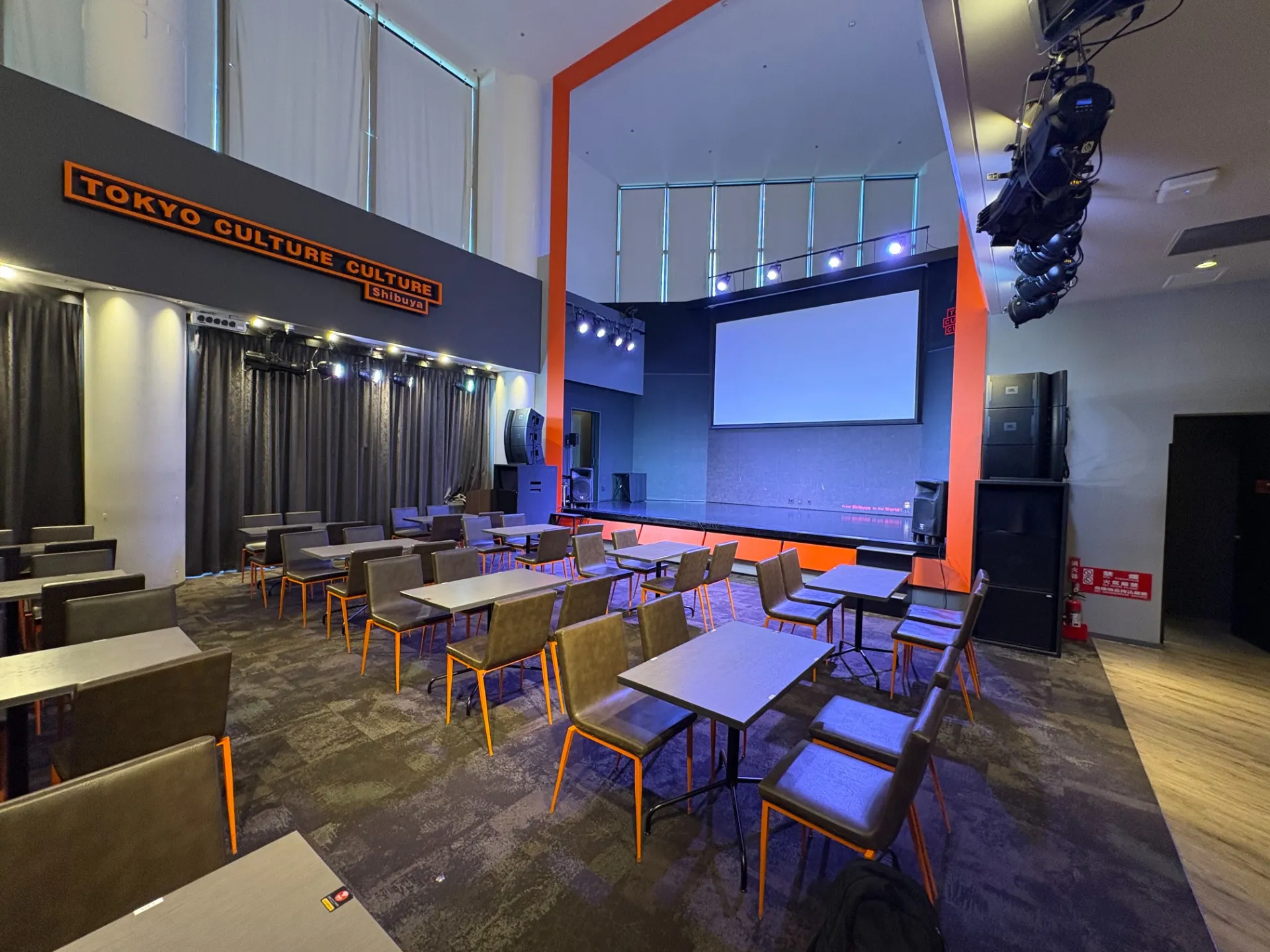 東京カルチャーカルチャー