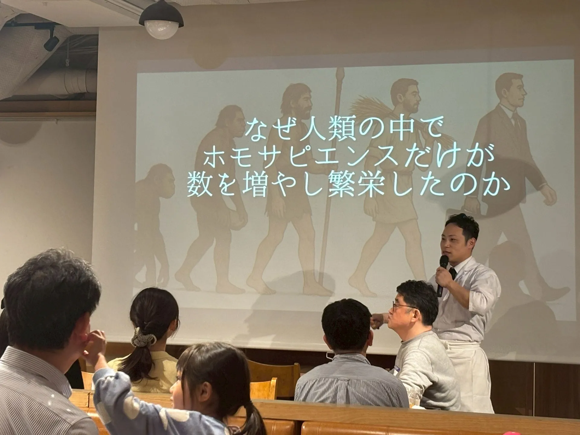 代表によるオープニングスピーチ